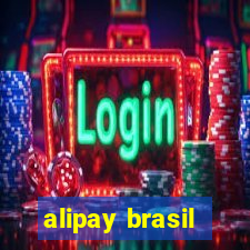 alipay brasil