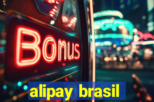 alipay brasil