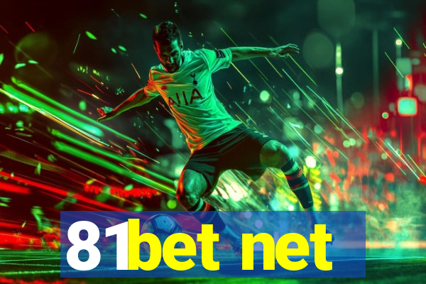 81bet net