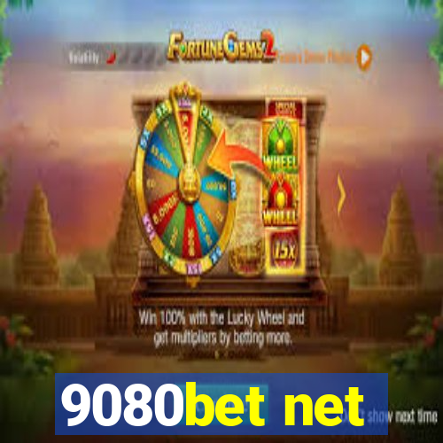 9080bet net