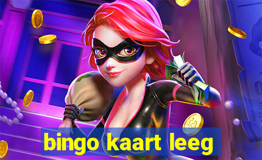 bingo kaart leeg