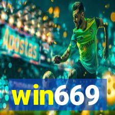 win669