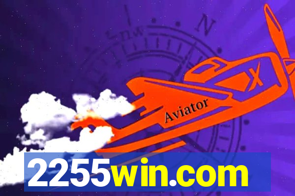 2255win.com