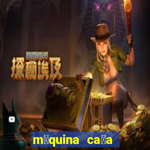 m谩quina ca莽a n铆quel halloween