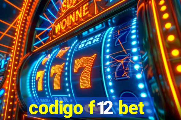 codigo f12 bet