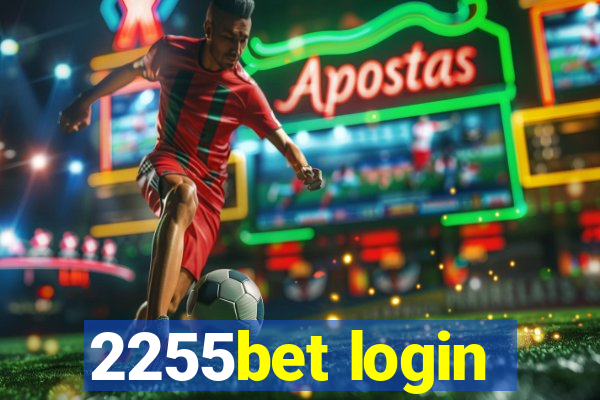 2255bet login