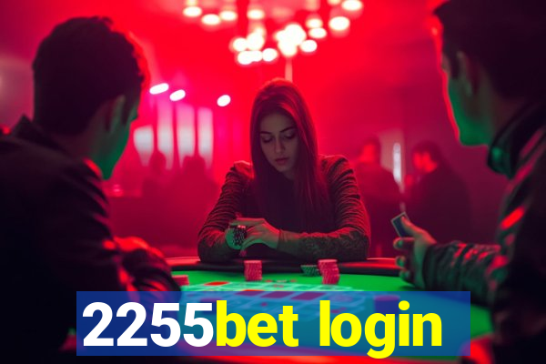 2255bet login