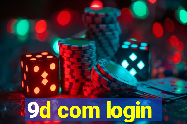 9d com login