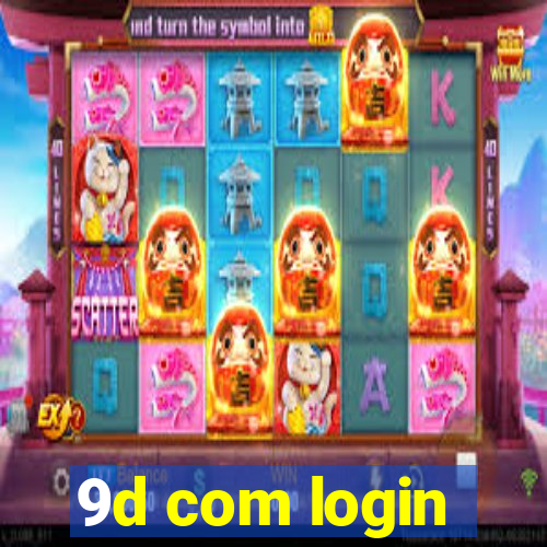 9d com login