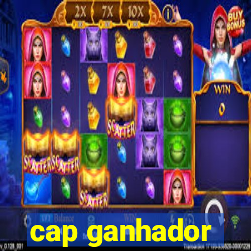 cap ganhador