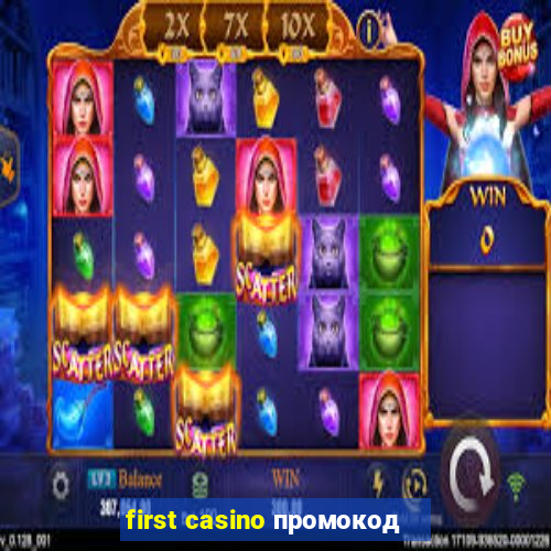 first casino промокод