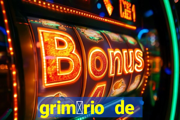 grim贸rio de narciso pdf