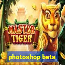 photoshop beta