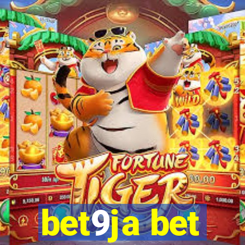 bet9ja bet