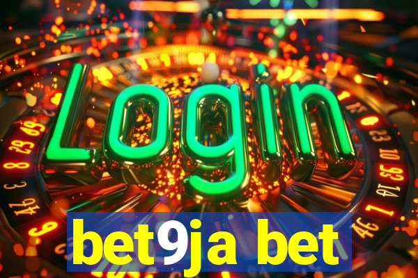 bet9ja bet