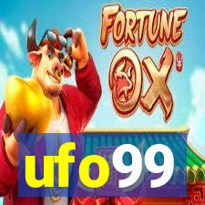 ufo99