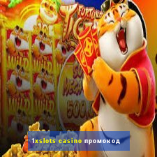 1xslots casino промокод