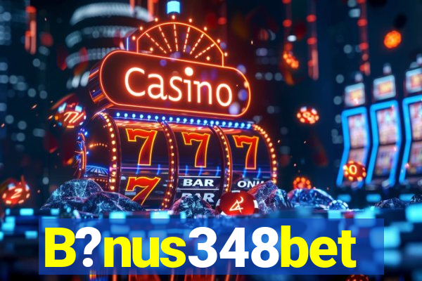 B?nus348bet