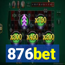 876bet