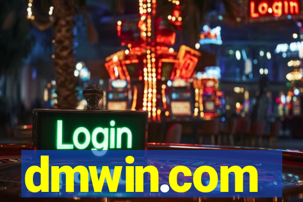 dmwin.com