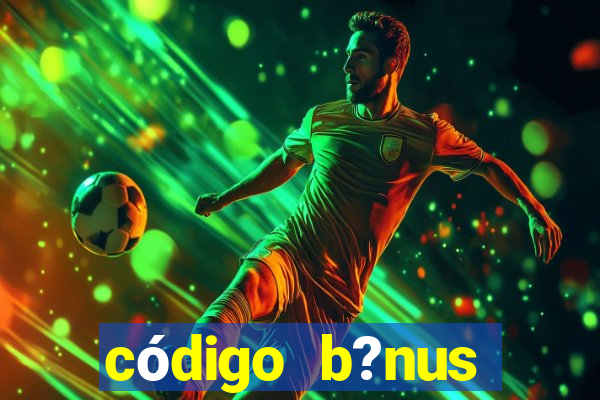 código b?nus sportingbet 2023