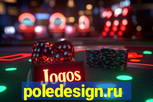 poledesign.ru