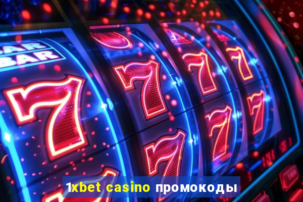 1xbet casino промокоды