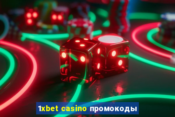 1xbet casino промокоды