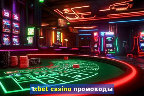 1xbet casino промокоды