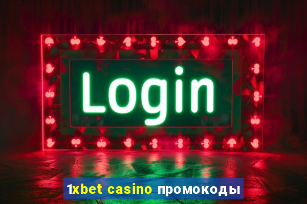 1xbet casino промокоды