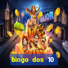 bingo dos 10 mandamentos da lei de deus