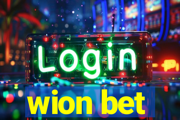 wion bet