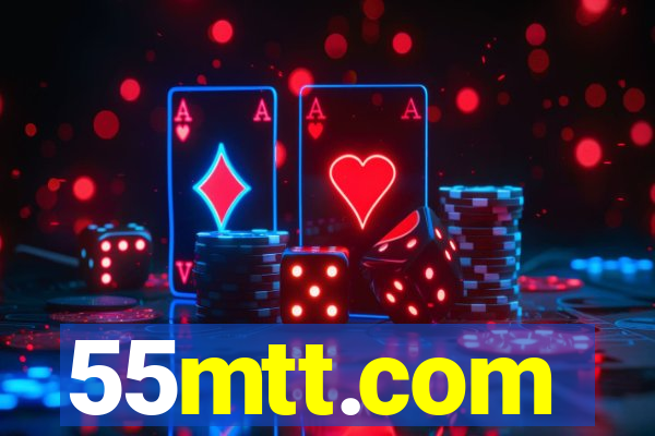 55mtt.com