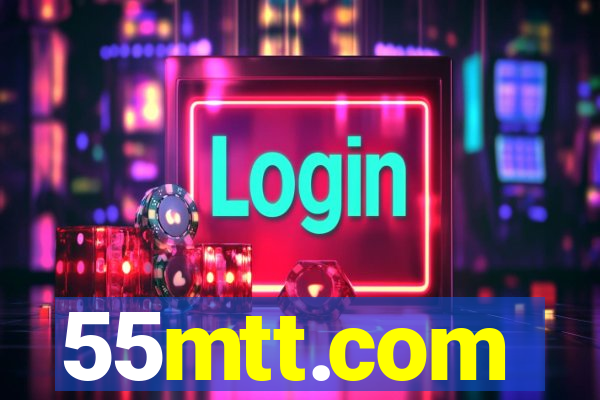 55mtt.com