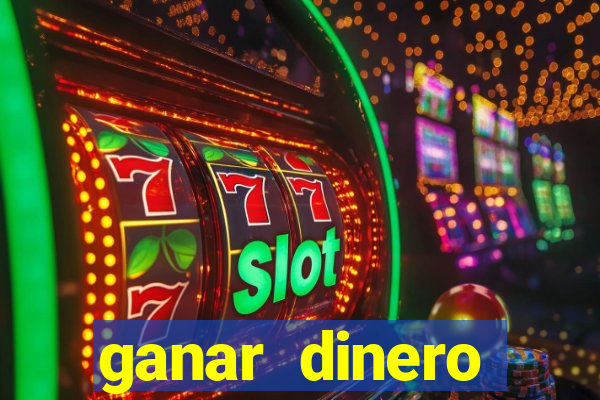 ganar dinero jugando bingo sin invertir