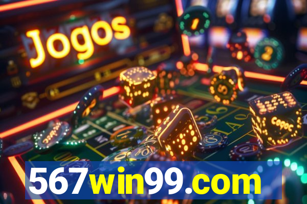 567win99.com