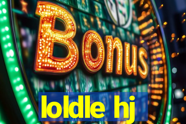 loldle hj