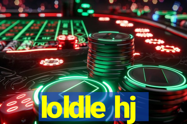 loldle hj