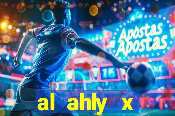 al ahly x al-ittihad palpite