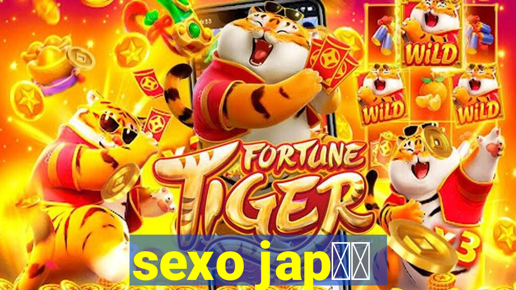 sexo jap鑼玱