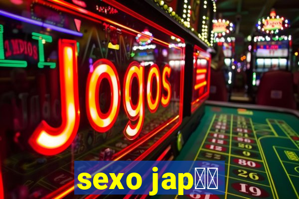 sexo jap鑼玱