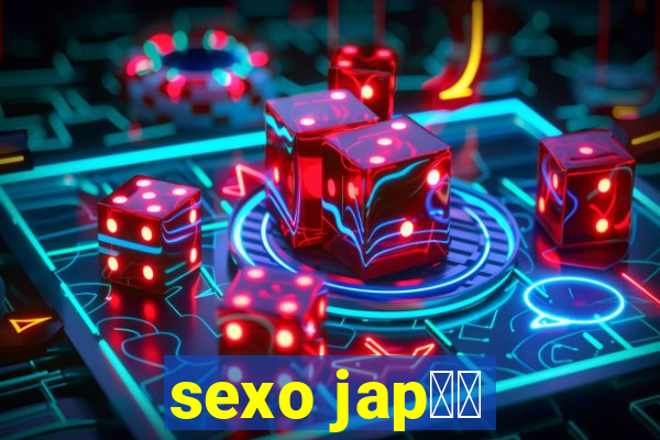 sexo jap鑼玱