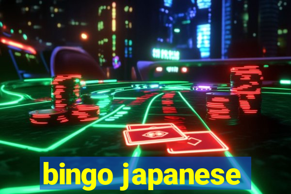 bingo japanese