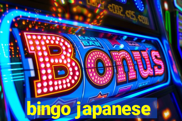 bingo japanese