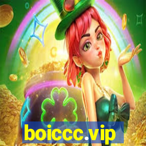 boiccc.vip