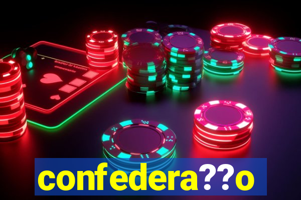 confedera??o brasileira de futebol jogo