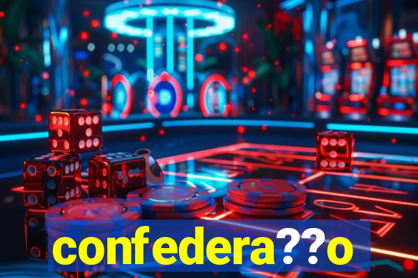 confedera??o brasileira de futebol jogo