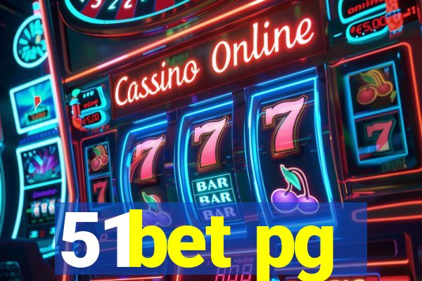 51bet pg