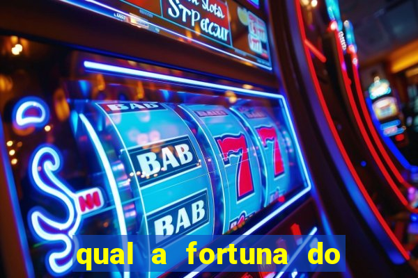 qual a fortuna do 50 cent