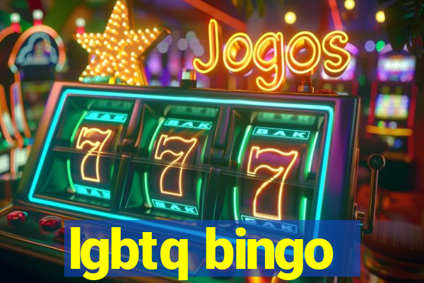 lgbtq bingo